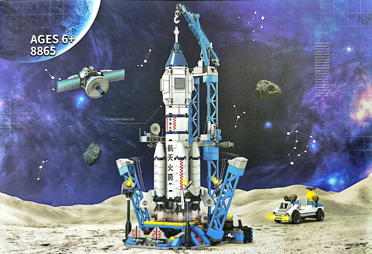 Lego Foguete Nave Espacial (557 Pçs) - LL8865