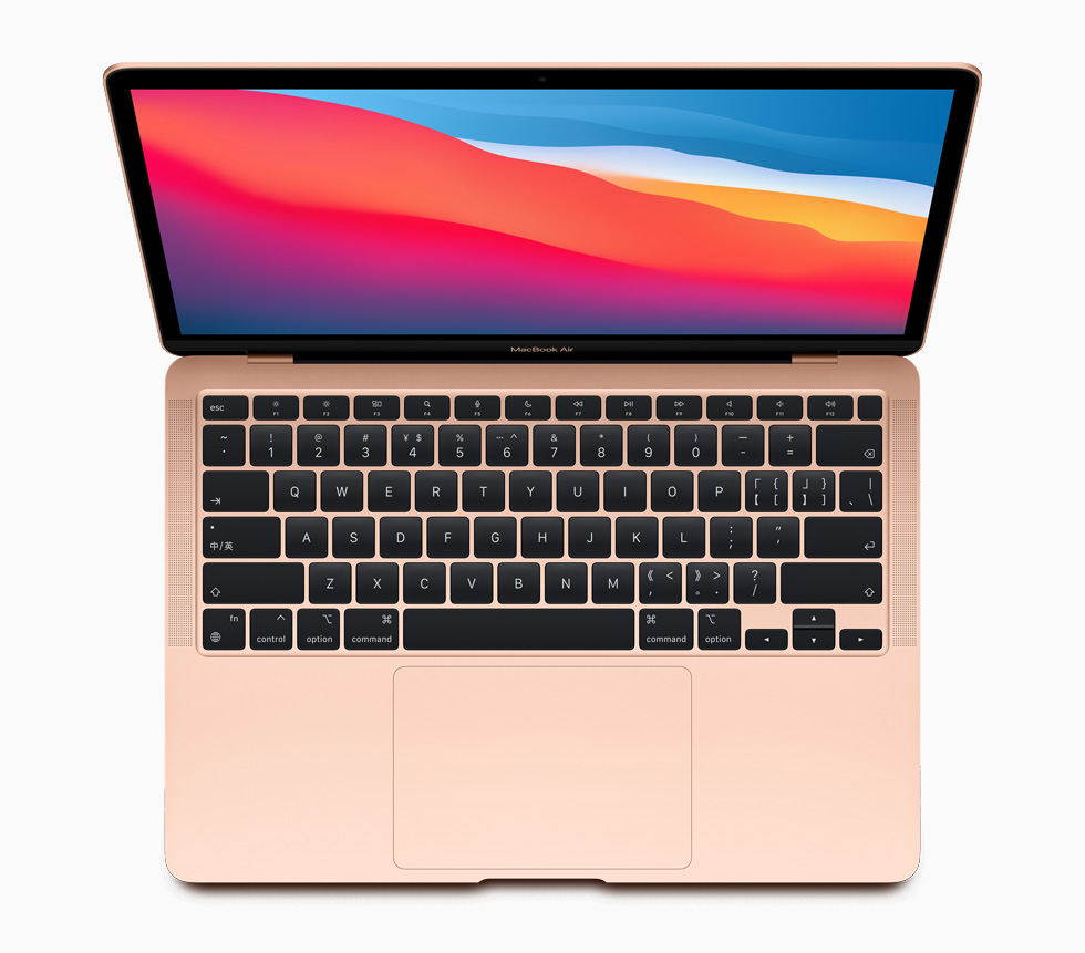 Apple MacBook Air 2020 Core M1 - 8gb Ddr4 - 256 SSD